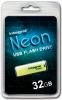 Integral USB Stick Neon 32GB geel